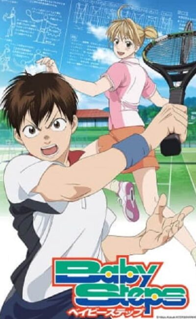 เบบี้สเต๊ปส์