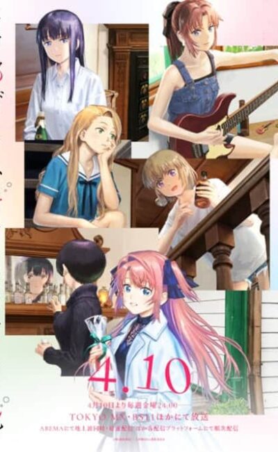 โบตั๋น คามิอินะ งดงามดุจดอกลิลลี่ยามลอยละล่อง