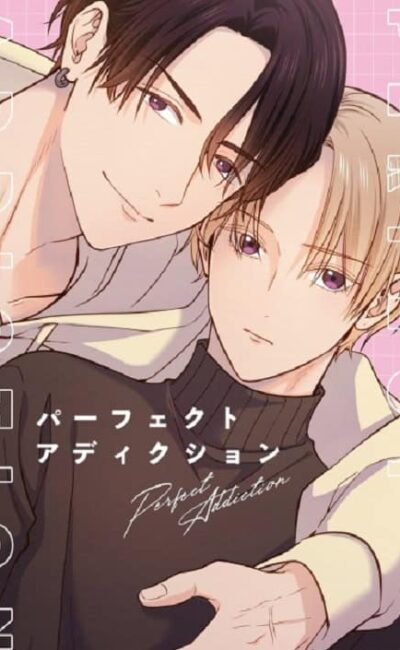 อ้อนรักหนุ่มหน้าหวาน